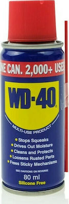 Wd-40 Multi-Use Αντισκωριακό Σπρέι 80ml