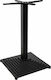 Freebox Βάση Τραπεζιού Μαντεμένια Μαύρη 45x45x72cm