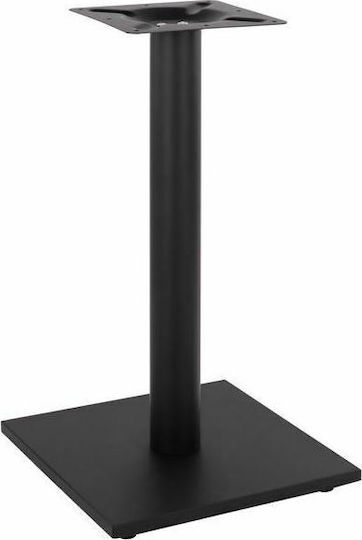 Freebox Metallic Table Stand With Adjustable Black 40x40x72cm