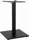 Freebox Collapsible Table Stand Metallic with A...