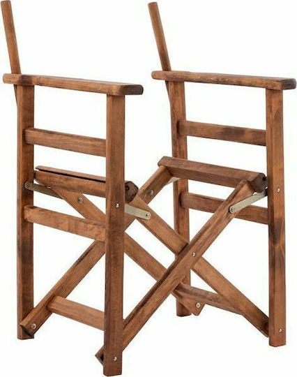 Freebox Gestell Für Regisseur Stuhl Hölzernes 57x54x88,5cm Braune