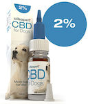 Cibapet Έλαιο CBD 2% Cannabis Oil for Dogs 10ml for Anxiety & Stress Management CIB0005