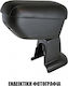 Cik Car PU Armrest for Renault Zoe Car Armrest Console S2 for Renault Zoe 2012 Black