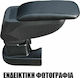 Cik Car Leather Armrest for Lancia Ypsilon Facelift S2 with Base 2015 Black