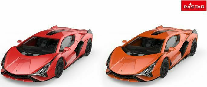 Rastar lamborghini sian