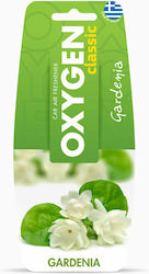 Ucare Cartelă Aromatică Suspendata Mașină Oxygen Classic Gardenia 1buc