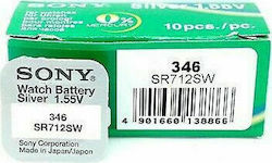 Murata 346 Μπαταρία Silver Oxide SR712 1.55V 1τμχ