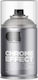 Cosmos Lac Σπρέι Βαφής Effect 200 με Νικέλ Εφέ Chrome 200ml