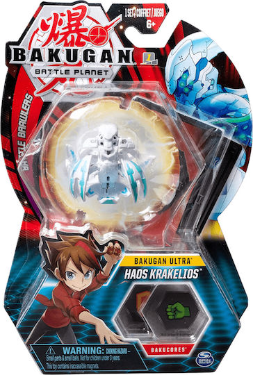 Spin Master Миниатюрна играчка Battle Planet: Battle Brawlers Ultra Haos Krakelios Ball Pack Bakugan за 6+ години Години