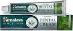 Himalaya Wellness Dental Cream Οδοντόκρεμα Χωρίς Φθόριο Neem 100gr