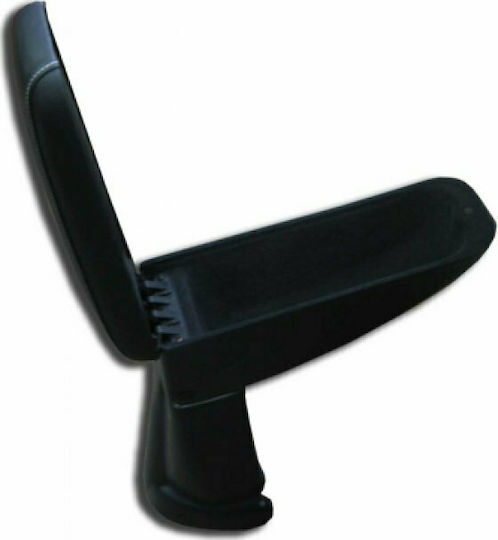 Auto Gs Car Armrest for Citroen C1 Peugeot 107 Toyota Aygo Santa Fe Handbrake Console Black