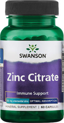 Swanson Zinc Citrate 50mg 60 κάψουλες