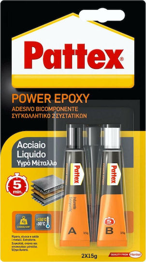 Pattex Power Epoxidică Lichid de Metale 2-Component - 2-component 30gr 1buc
