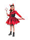 Kids Carnival Costume