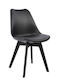 Pocket Dining Room Polypropylene Chair Black 49x54x80cm