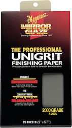 Meguiar's Φύλλο Λείανσης Απλό K2000 230x140mm