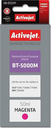 Active Jet AB-5000M Συμβατό Μελάνι Brother BT-5000M Ματζέντα