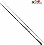 Xzoga Black Mamba BMS Καλάμι Ψαρέματος για Spinning 2.75m 15-60gr