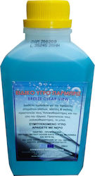 Breeze Clear View Препарат за Почистване Течен за Автомобилни Стъкла 250ml Breeze Clear View Препарат за Почистване Течен за Автомобилни Стъкла 250ml