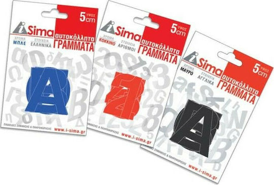 i-Sima Small Adhesive Labels No3 Numbers in Blue Color 3x3mm