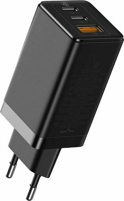 Baseus Φορτιστής Χωρίς Καλώδιο με Θύρα USB-A και 2 Θύρες USB-C 65W Quick Charge 3.0 Μαύρος (GaN2 Pro)