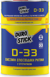 Durostick D-33 Ενέσιμη Εποξειδική Ρητίνη 2 Συστατικών D-33