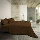 Beauty Home Подредба Плик За Завивка 160x240см Еднолицев С Възглавница 1850 1850ПΘМО-Кафяв Кафяв