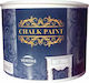 Veritas Chalk Paint Kreidefarbe Cream 375ml 92-...