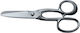 Victorinox Fish Shears Made of Silver Stainless Steel