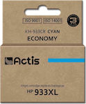 Actis HP 933XL CN054AE 13ml Cyan KH-933CR