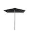Professional Square Aluminum Black Garden & Terrace Parasol 2.20x2.20m