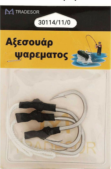 Риболовно кукло комплект 3бр No11