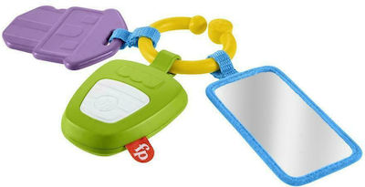 Fisher Price Κουδουνίστρα Κλειδιά