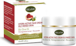 Kalliston Hydra Active Face Cream Ενυδατική Κρέμα 50ml Kalliston Hydra Active Face Cream Ενυδατική Κρέμα 50ml