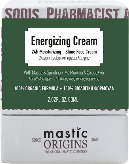 Mastic Origins Cremă Energizantă Cremă de Față Hidratantă 24 Ore 60ml