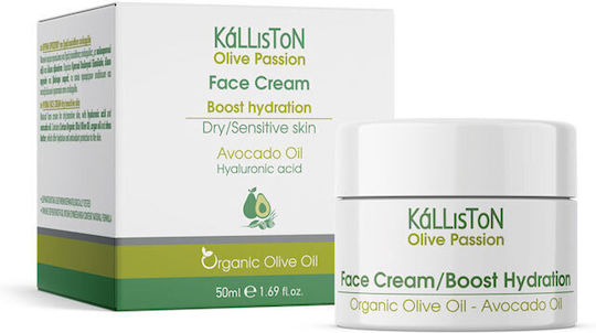 Kalliston Hydra Active Cream Face 50ml