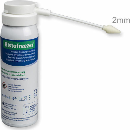 Gima Medical Consumable Histofreezer 2 30589