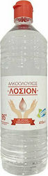 Open Care Λοσιόν Οινοπνεύματος 95° 410ml Open Care Λοσιόν Οινοπνεύματος 95° 410ml