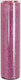 Zao Organic Makeup Lip Gloss - Refill Lipgloss ...