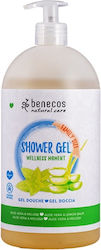 Benecos Gel de baie (1x950ml) 950ml