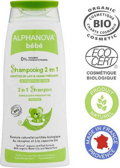 Alphanova Шампоан и душ-гел 2 в 1 Био 200мл