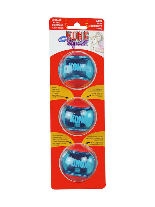 Kong Squeezz Action Jucărie Educativă de Câine 6.5εκ. Roșie 3buc 80887