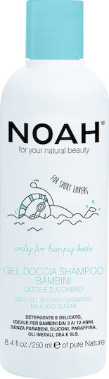 Noah for Beauty Παιδικό Σαμπουάν & Αφρόλουτρο Milk & Sugar με Αμύγδαλο σε Μορφή Gel 250ml