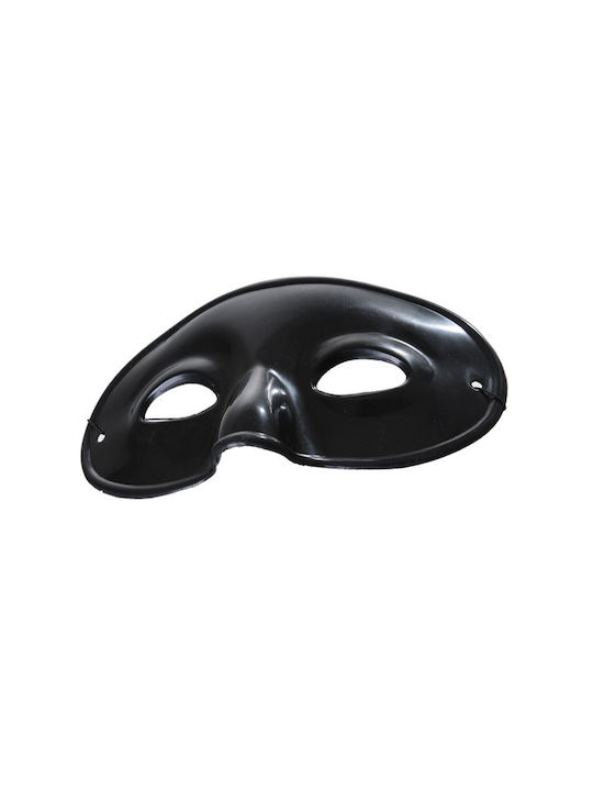 Halloween mask black simple