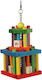 Happypet Bulding Maze Zubehör für Papageienkäfige aus Hölzernes 37x14cm