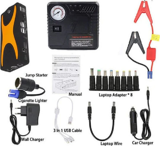 Jump Starter Kit Q-D300 Φορητός Φορτιστής Μπαταρίας Αυτοκινήτου 12V με Τρόμπα / Power Bank 30000 mAh / USB