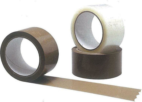Next Silent Packaging Film 50mm x 66m Brown Brown