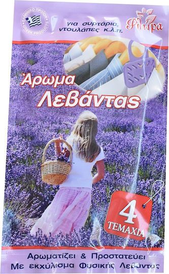 Viosarp Ароматен за гардероб с аромат Лавандула 4бр