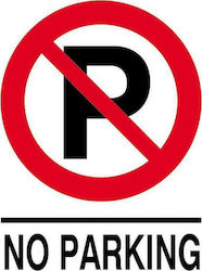 Next Πινακίδα PP "Απαγορεύεται Το Parking " 27x35cm