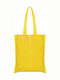 Next Fabric Shopping Bag In Yellow Colour